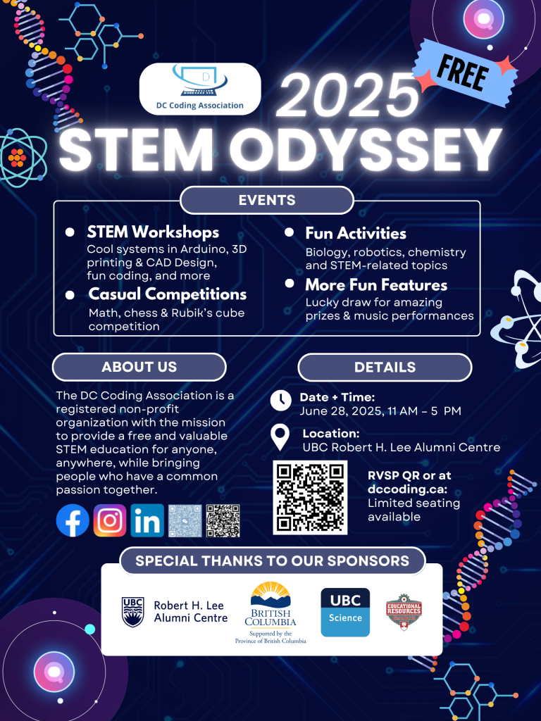 2025 DC Coding STEM Odyssey @ UBC Robert H. Lee Alumni Centre